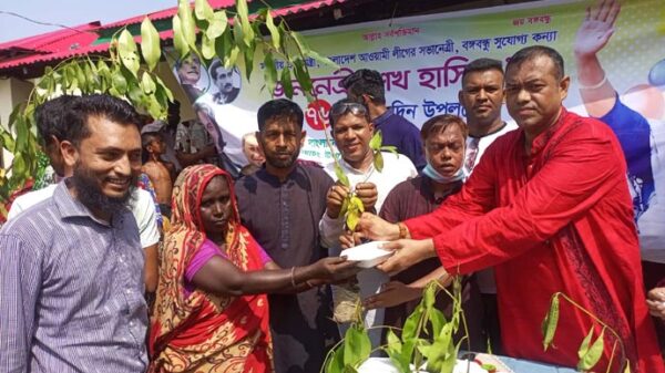 বানিয়াচংয়ে প্রধানমন্ত্রীর জন্মদিন উপলক্ষে খাদ্য ও বৃক্ষ বিতরণ