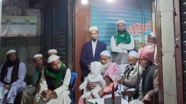 তাহযিবুল উম্মাহ মহিলা মাদরাসার খতমে বুখারী সম্পন্ন