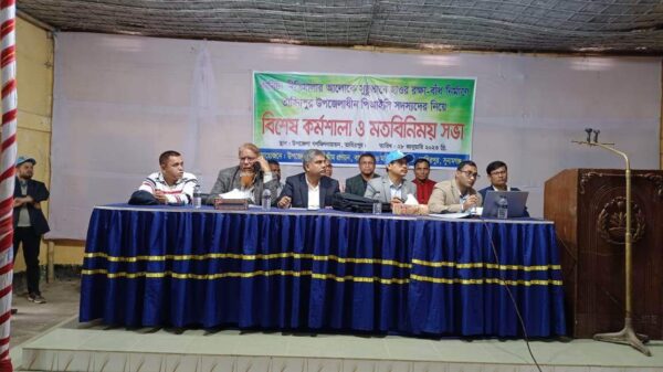 তাহিরপুরে পিআইসি সদস্যদের নিয়ে বিশেষ কর্মশালা ও মতবিনিময় সভা