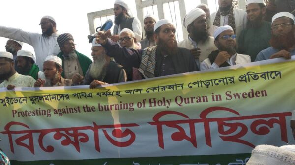 সুইডেনে কোরআন পোড়ানোর প্রতিবাদে বানিয়াচংয়ে উলামায়ে কেরাম ও তাওহিদী জনতার বিক্ষোভ