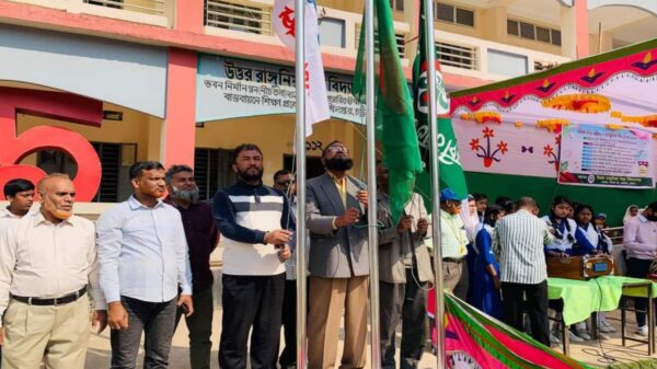 উত্তর রাঙ্গুনিয়া উচ্চ বিদ্যালয়ে বার্ষিক ক্রীড়া, সাহিত্য ও সাংস্কৃতিক প্রতিযোগিতা