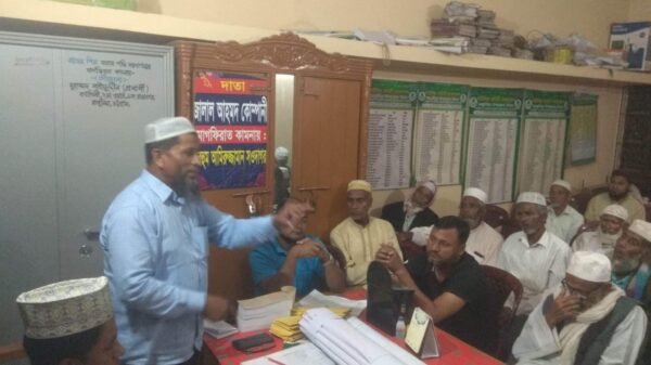 ১১মার্চ রাঙ্গুনিয়া দাওয়াতে খাইর মাহফিল সফল করতে প্রস্তুতি সভা