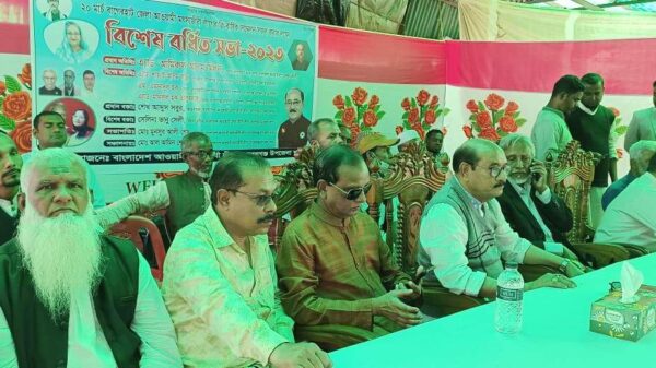 মোরেলগঞ্জে মৎস্যজীবী লীগের বর্ধিত সভা অনুষ্ঠিত
