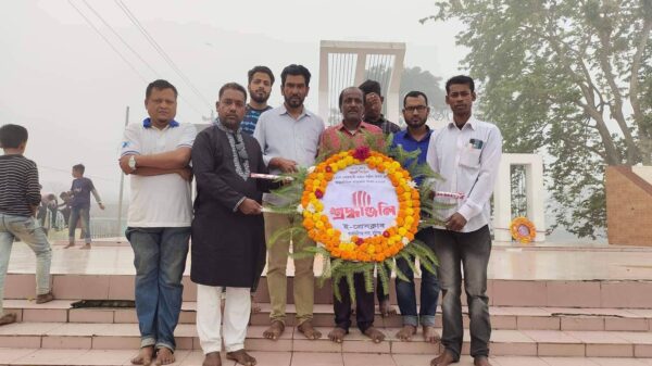 আজমিরীগঞ্জ উপজেলায় ই-প্রেসক্লাবের আন্তর্জাতিক মাতৃভাষা দিবস পালন