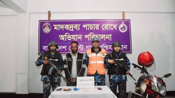 মোংলায় কোষ্টগার্ডের হাতে ইয়াবাসহ মাদক কারবারি আটক