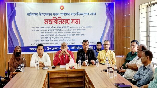 বানিয়াচংয়ে কর্মরত সাংবাদিকদের সাথে এমপি মজিদ খান’র মতবিনিময়