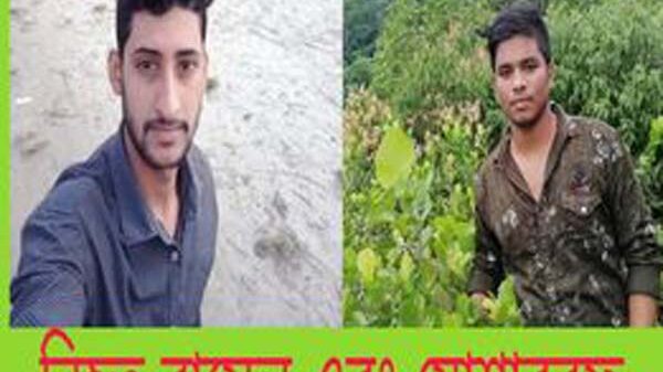 ইলিয়টগঞ্জ সড়ক দুর্ঘটনায় দুই যুবকের মৃত্যু