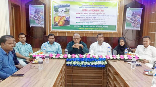 বানিয়াচংয়ে বিভিন্ন কর্মসূচির মধ্যদিয়ে আন্তর্জাতিক দুর্যোগ প্রশমন দিবস পালিত